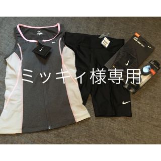 ナイキ(NIKE)のNIKE 水着・ゴーグル・キャップ3点セット(水着)