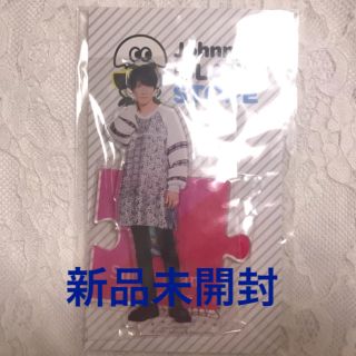 ジャニーズ(Johnny's)のSnow Man 渡辺翔太　アクリルスタンド(アイドルグッズ)