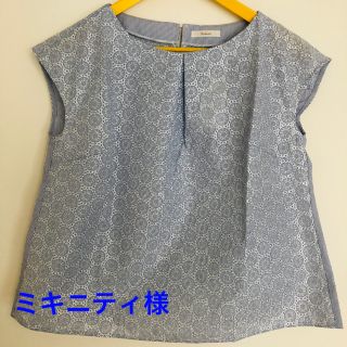 テチチ(Techichi)の●専用●☆最終値下げ☆『Techichi』ストライプサークル刺繍ブラウス(シャツ/ブラウス(半袖/袖なし))