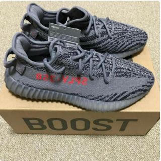 アディダス(adidas)の[価格下げ]adidas yeezyboost 350 V2 Gray(スニーカー)