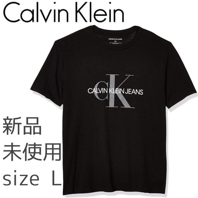 【新品未使用】Calvin Klein カルバン クライン Tシャツ