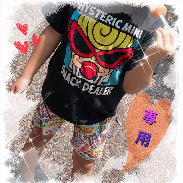 HYSTERIC MINI(ヒステリックミニ)のはんぺんさん🧡 キッズ/ベビー/マタニティのキッズ服女の子用(90cm~)(ジャケット/上着)の商品写真