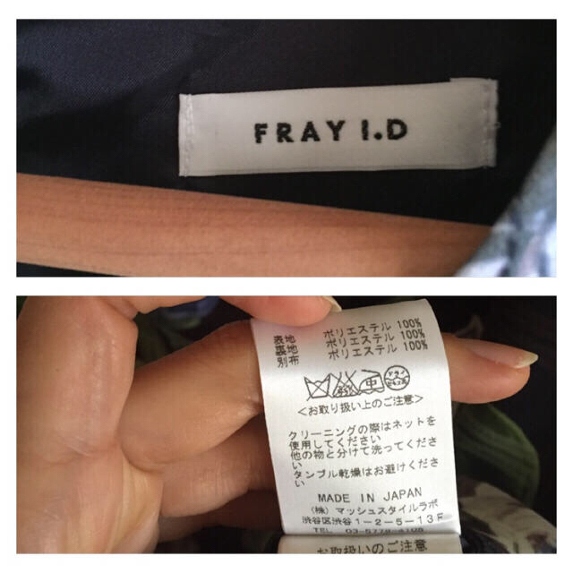 FRAY I.D(フレイアイディー)のFRAY I.D チェックワンピース レディースのワンピース(ミニワンピース)の商品写真