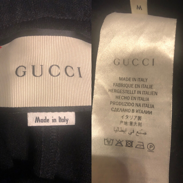 Gucci(グッチ)の蝶様専用 メンズのトップス(ジャージ)の商品写真