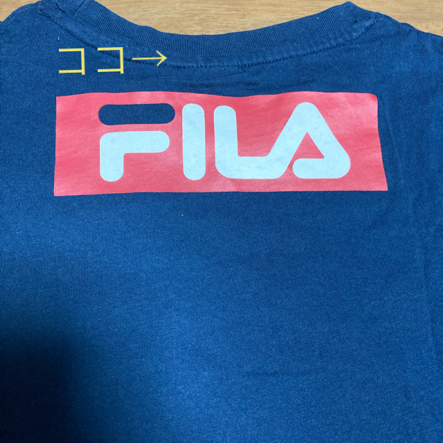 FILA(フィラ)のFILA Tシャツ160 キッズ/ベビー/マタニティのキッズ服男の子用(90cm~)(Tシャツ/カットソー)の商品写真