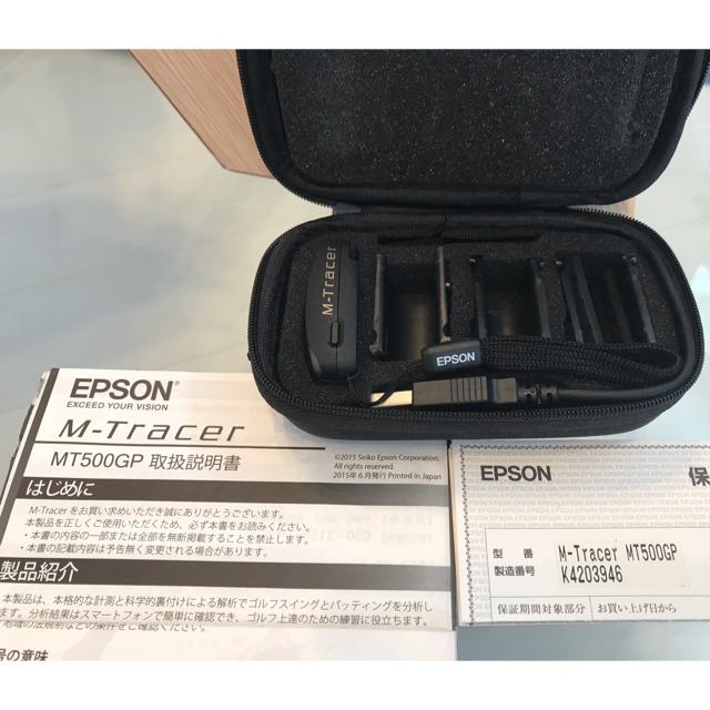 エプソン M-Tracer MT500GP エムトレーサー