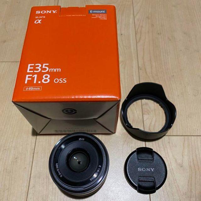 ゆききさん専用【SONY】APS-C 35mm F1.8 OSS スマホ/家電/カメラのカメラ(デジタル一眼)の商品写真