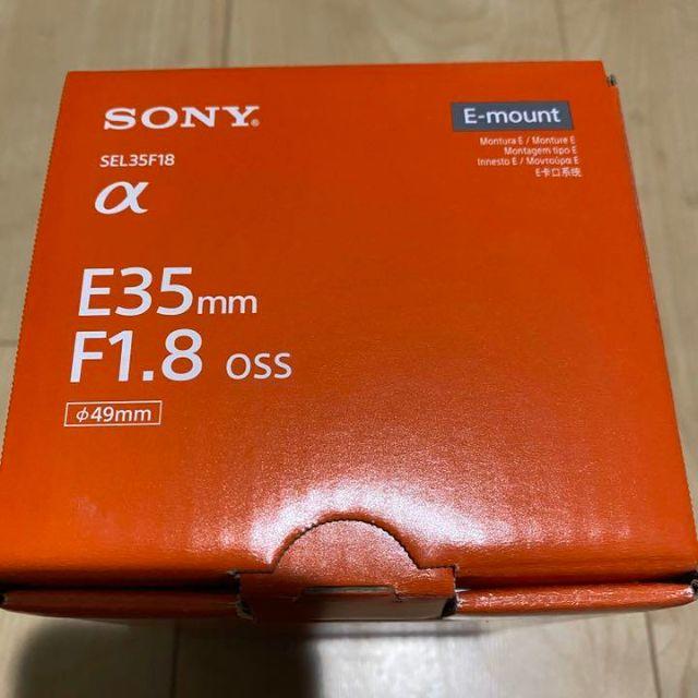 ゆききさん専用【SONY】APS-C 35mm F1.8 OSS スマホ/家電/カメラのカメラ(デジタル一眼)の商品写真