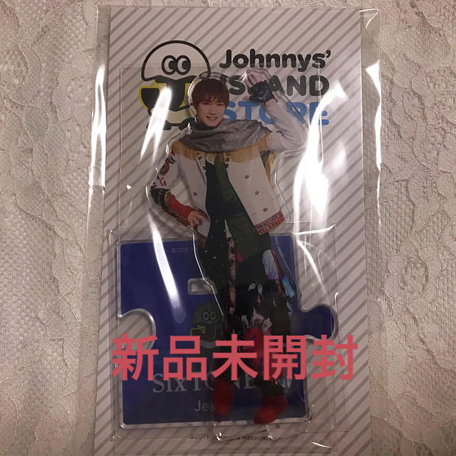 Johnny's(ジャニーズ)のSixTONES ジェシー　アクリルスタンド エンタメ/ホビーのタレントグッズ(アイドルグッズ)の商品写真