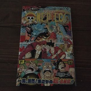 シュウエイシャ(集英社)のONE PIECE 巻92(少年漫画)