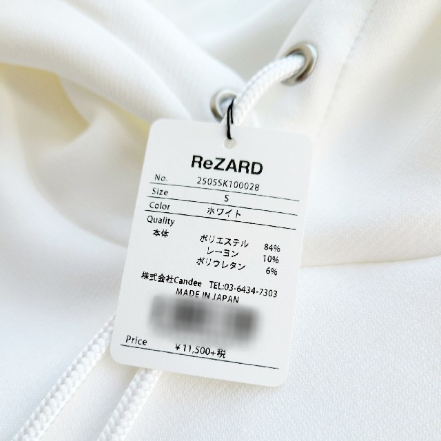 ReZARD Logo Short-sleeve Hoodie