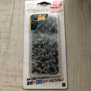 ミッキーマウス(ミッキーマウス)のiPhone5 着信メールで光るフラッシュフィルム　ミニーマウス(その他)