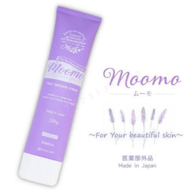 ムーモ MOOMO 120g 除毛クリーム