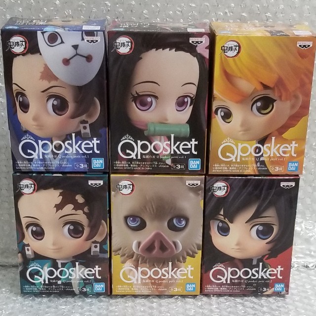 鬼滅の刃  Qposket