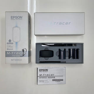 エプソン(EPSON)のM-Tracer   エムトレーサー　MT500GII エプソン　EPSON(その他)