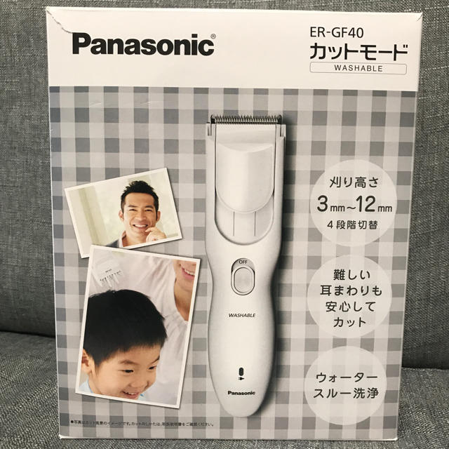 Panasonic バリカン　ER-GF40W