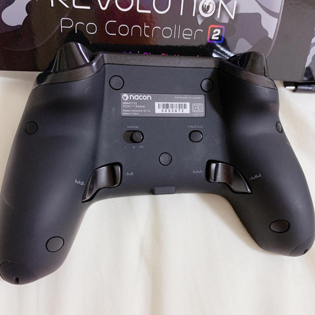 nacon Pro Controller2 Revolution 2