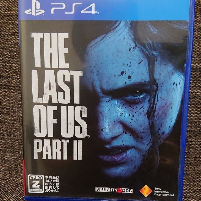 PlayStation4(プレイステーション4)のThe Last of Us Part II（ラスト・オブ・アス パートII）  コスメ/美容のコスメ/美容 その他(その他)の商品写真