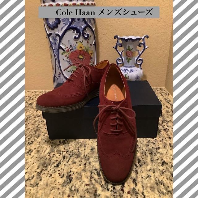 Cole Haan(コールハーン)のzawa様専用　コールハーン　メンズシューズ2点 メンズの靴/シューズ(ドレス/ビジネス)の商品写真