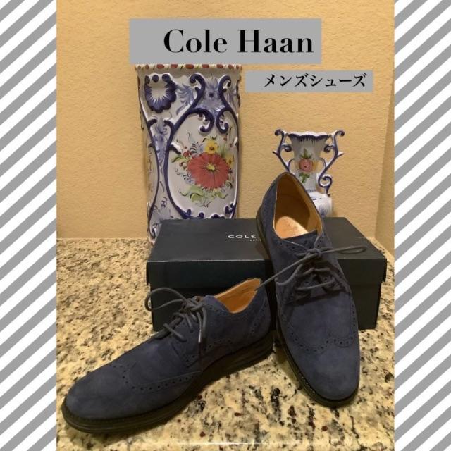 Cole Haan(コールハーン)のzawa様専用　コールハーン　メンズシューズ2点 メンズの靴/シューズ(ドレス/ビジネス)の商品写真