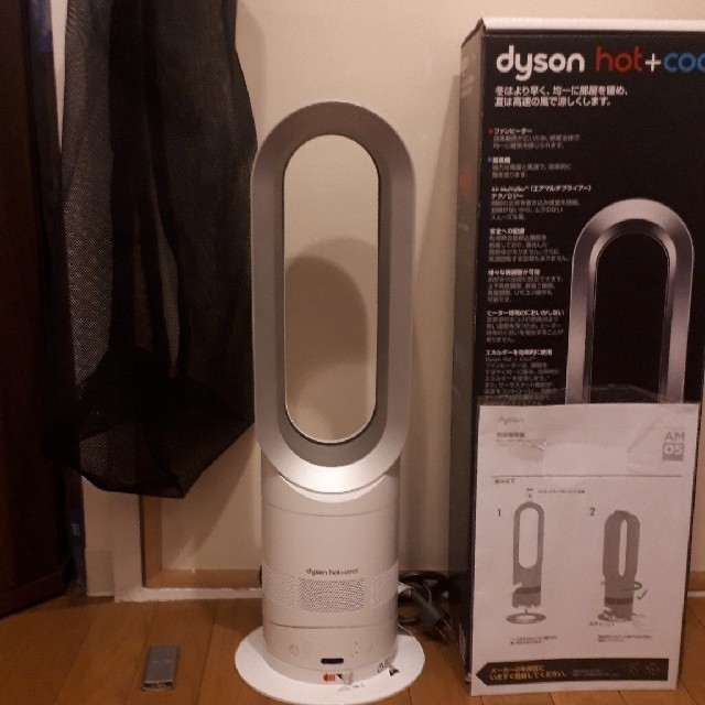 dyson hot+cool AM05扇風機