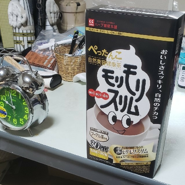 週末限定お値引き黒モリモリスリムプーアル茶(30袋) 食品/飲料/酒の飲料(茶)の商品写真