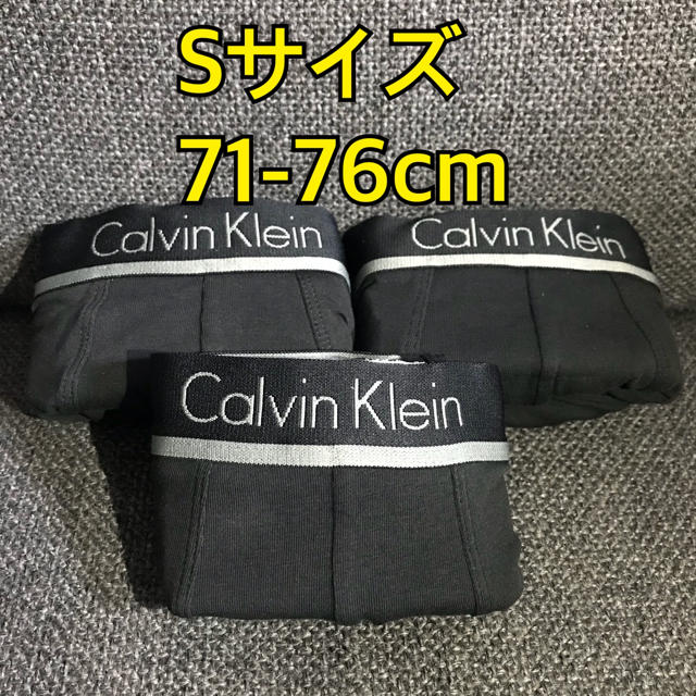 Calvin Klein(カルバンクライン)の正規品新品Calvin Klein　ボクサーパンツ 3枚組(ブラック)S メンズのアンダーウェア(ボクサーパンツ)の商品写真