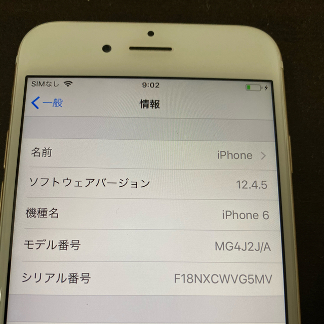 iPhone 6 16GB docomo 2