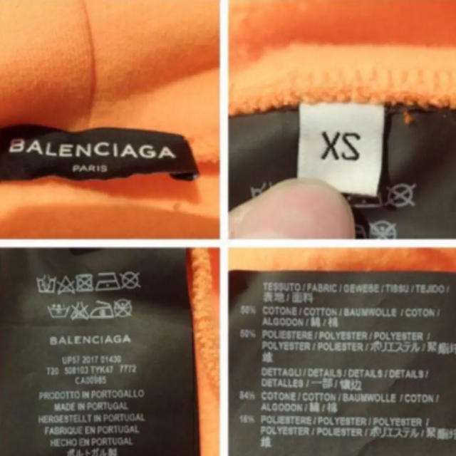 低価爆買い Balenciaga - BALENCIAGA バレンシアガ 18SS ダブルヘム パーカー XSの通販 by マザファカ's shop｜バレンシアガならラクマ 最安価格