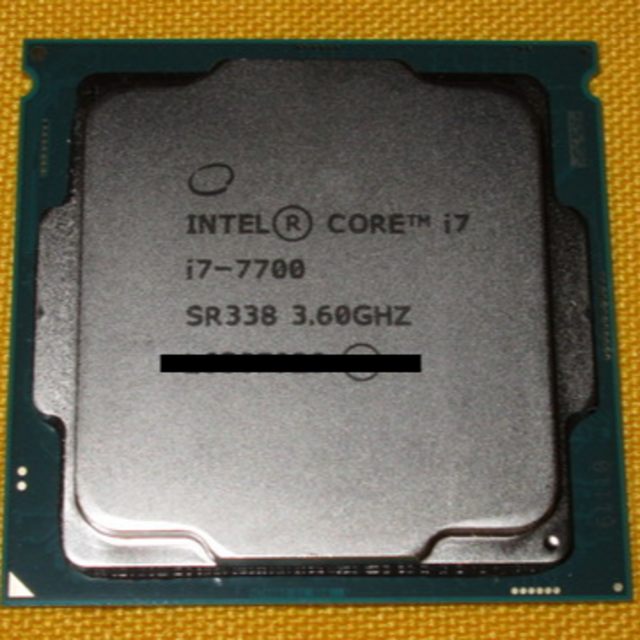 Intel Corei7 7700