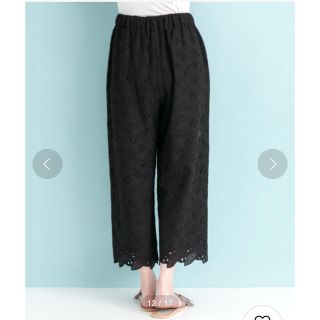 アーバンリサーチ(URBAN RESEARCH)のアーバンリサーチ　ワイドパンツ　レースパンツ　イージーパンツ　リゾートパンツ(カジュアルパンツ)