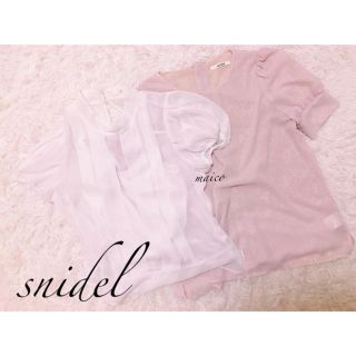 スナイデル(SNIDEL)のBlue sea様専用♡(シャツ/ブラウス(半袖/袖なし))