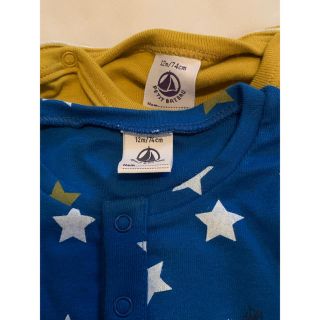 プチバトー(PETIT BATEAU)の【ギフトBOX付き！新品】プチバトーベビーTシャツ/ベビー服/新品ベビー服(Ｔシャツ)