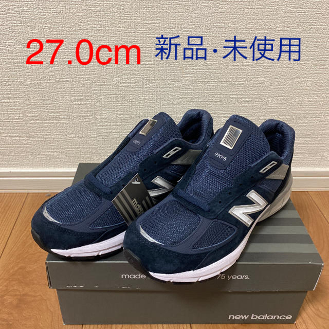 New Balance - 【新品】ジュンヤワタナベ × ニューバランス 990v5 27.0