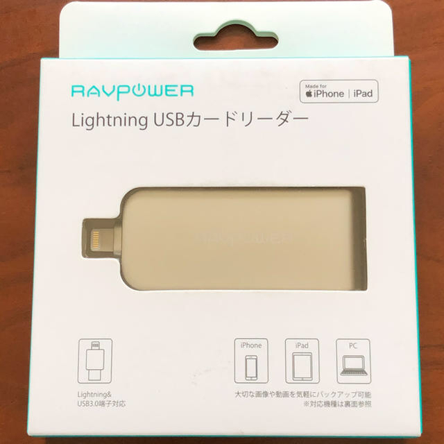 RAVPower Lightning USB メモリーカードリーダー スマホ/家電/カメラのPC/タブレット(PC周辺機器)の商品写真