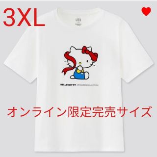 ユニクロ(UNIQLO)のユニクロ × 吉田ユニ ハローキティ UT (Tシャツ(半袖/袖なし))