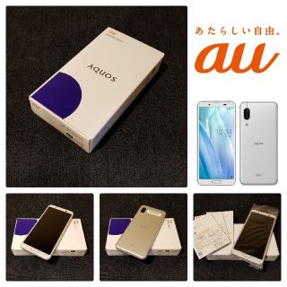 シャープ(SHARP)の【SIMフリー/新品未使用】au AQUOS sense3 SHV45/シルバー(スマートフォン本体)