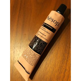 イソップ(Aesop)のイソップ　ハンドクリーム(ハンドクリーム)