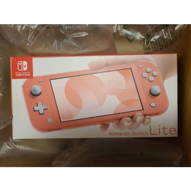 早い者勝ち！！Nintendo Switch Light コーラルピンク