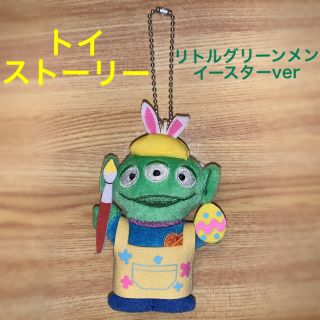 リトルグリーンメン(リトル・グリーン・メン)の【中古】リトルグリーンメン/ぬいぐるみバッジ【イースターver】(キャラクターグッズ)