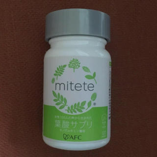 mitete 葉酸サプリ(その他)