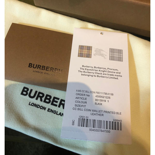 BURBERRY(バーバリー)のBurberry バーバリー ロゴプリント 二つ折り 財布 メンズのファッション小物(折り財布)の商品写真