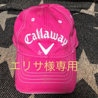 キャロウェイゴルフ(Callaway Golf)のキャロウェイ　キャップ　スター柄(キャップ)