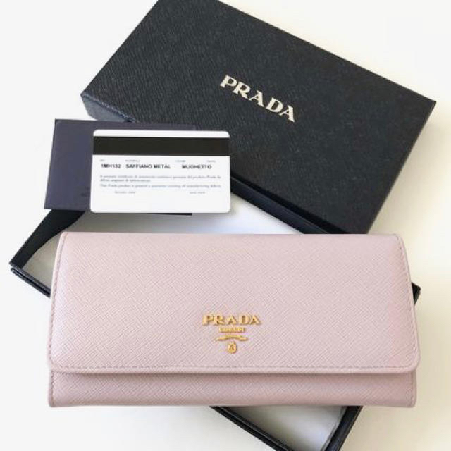 【新品】PRADA✧SAFFIANO パスケース付 二つ折り長財布メンズ