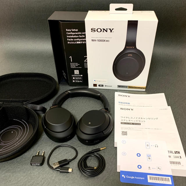 SONY(ソニー)の【美品・送料無料】SONY WH-1000XM3 スマホ/家電/カメラのオーディオ機器(ヘッドフォン/イヤフォン)の商品写真