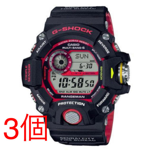 G-SHOCK GW-9400NFST-1AJR 緊急消防援助隊コラボ | www