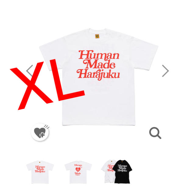 XL HUMANMADE girls don't cry tee