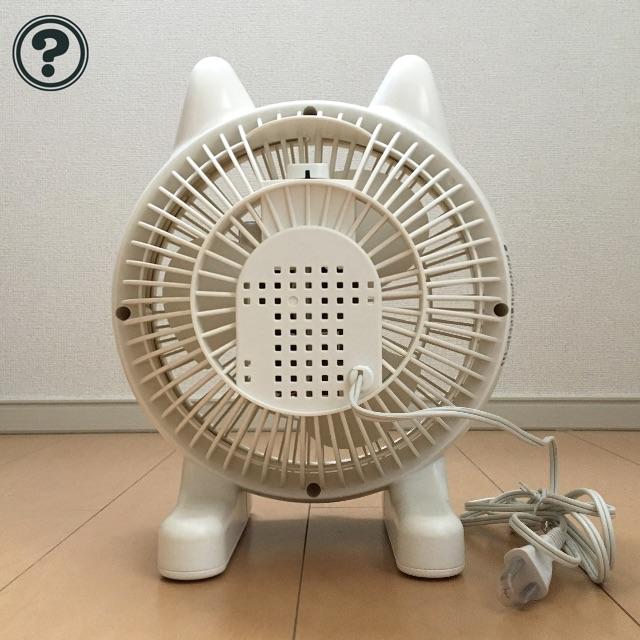 Softbank 非売品 お父さん犬 扇風機 おまけ付きの通販 By ぎりまるショップ ソフトバンクならラクマ Softbank 非売品 お父さん犬 扇風機 おまけ付きの通販 By ぎりまるショップ ソフトバンクならラクマ