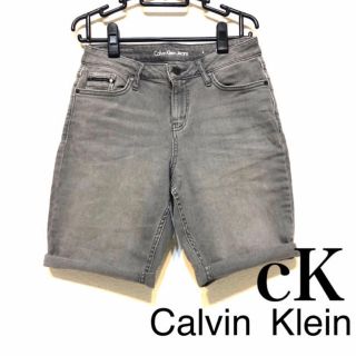 カルバンクライン(Calvin Klein)のCalvin Kleinハーフパンツ(ハーフパンツ)