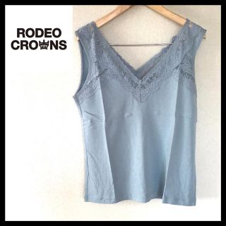 ロデオクラウンズ(RODEO CROWNS)のロデオクラウンズ 新品未使用 レースタンクトップ Mブルー トップス(タンクトップ)